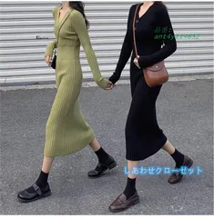 ニットワンピース レディース 長袖ワンピース チュニック ロングワンピース ニット ひざ丈 秋冬 きれいめ セーター カットソー おしゃれ Vネック ant4y114632
