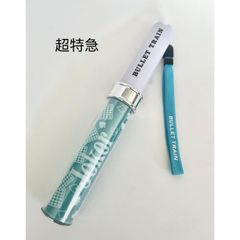 超特急　高松アロハ　ペンライト 超特急 超ペンライト ターコイズ アロハ rib 髙松アロハ - メルカリ