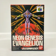 2025年最新】新世紀エヴァンゲリオン 64ソフトの人気アイテム