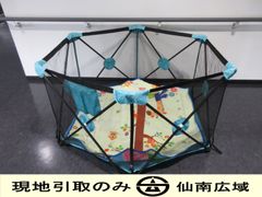ベビーサークル【現地引取のみ・配送は致しません】
