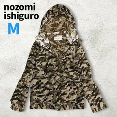 2025年最新】ノゾミイシグロの人気アイテム - メルカリ