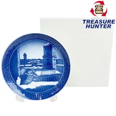 2025年最新】ロイヤルコペンハーゲンイヤープレート2020の人気