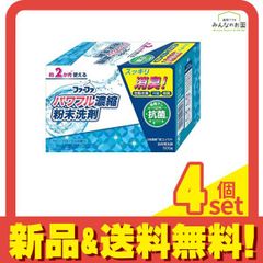 Item thumbnail for item 40200829-6716-4178-bc84-69e1b2976171