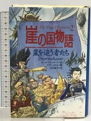 2024年最新】dvd mozuの人気アイテム - メルカリ