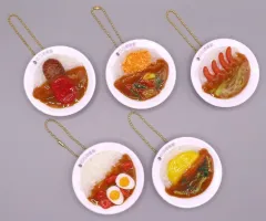 【中古】キーホルダー 全5種セット 「カレーハウスCoCo壱番屋 ミニチュアマスコット」