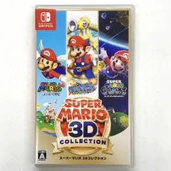 2025年最新】スーパーマリオ3dコレクションの人気アイテム