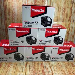 マキタ(makita) リチウムイオンバッテリー 40V/8.0Ah BL4080F 純正 40Vmax 充電池 6個セット【格安出品♪】【川崎店】のサムネイル