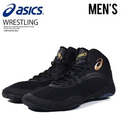 美品【アシックス】（26.5）レスリングシューズ SNAPDOWN4 ブラック 楽天市場】ASICS レスリングシューズ ボクシングシューズ