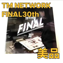 2024年最新】TM NETWORK 30th FINAL の人気アイテム - メルカリ
