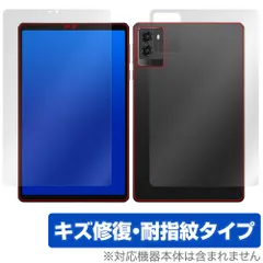 2025年最新】Lenovo Legion Tab(8.8”, 3)の人気アイテム 2025年最新】Lenovo Legion Tab(8.8”, 3)の人気アイテム