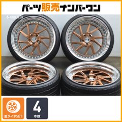 希少 美品】MINI F65 F66 ミニクーパー 純正18in 7.5J+30 PCD112