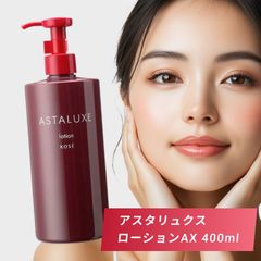 アスタブランブライトアップウォッシュ×4本 - メルカリ