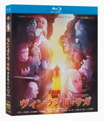 ヴィンランド・サガ WIT STUDIO ゴールド会員 トルフィン 色紙 非売品 2025年最新】ヴィンランドサガ グッズの人気アイテム - メルカリ