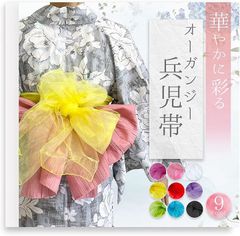 Item thumbnail for item 04458e71-1f34-4700-b741-3a8355dd17cf