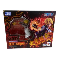 レビュー”P.O.P SA 「サボ」 | ～20th ONEPIECE[極み道]～