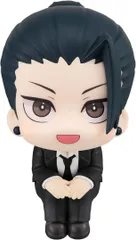 【新品・未開封】るかっぷ 呪術廻戦 夏油傑 スーツVer. 見上げる 見守る 目が合う フィギュアシリーズ BANDAI NAMCO (#D2P8N)