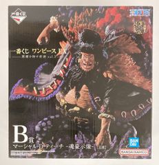 BANDAI SPIRITS 이치 반 쿠지 원피스 EX 악마를 품는 자들 vol.2 B상 마샬·D·티치 -혼호시상-