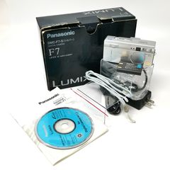 パナソニック LUMIX DMC-F7-S シルバー デジタルカメラ デジカメ ルミックス　ジャンク品 管理番号KKVUKO1459