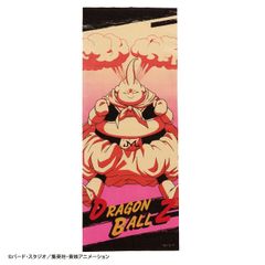 ドラゴンボールZ ワイルド_魔人ブウ 手ぬぐい 岡生地 日本製 お土産
