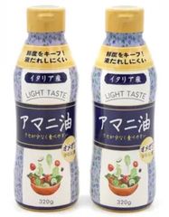 最終値下げ フラット・クラフト アマニ油 320g イタリア産 9本セット