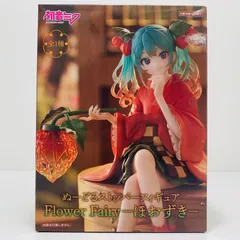 中古 初音ミク・ほおずき-ぬーどるストッパーフィギュアFlowerFairy「初音ミク」