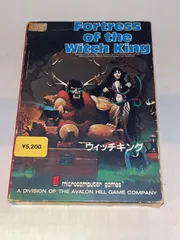 2025年最新】PC8001MKの人気アイテム - メルカリ