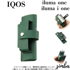 ミうゆうメルカリ便☆iQOSケースセット ミうゆうメルカリ便☆iQOSケースセット 2025年最新】iqos