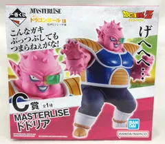 2025年最新】一番くじ ドラゴンボール ex 恐怖!!フリーザ軍の