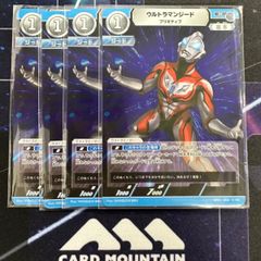 ウルトラマンカードゲーム　ウルトラマンジード　プリミティブ　R ４枚セット