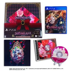 【中古】「非常に良い」デススマイルズ I・II 特装版 ゴシックは魔法乙女 LOVE MAX EDITION - PS4 (【特典】ゴシックは魔法乙女 DEATHSMILESリスペクトアレンジ サウンドト