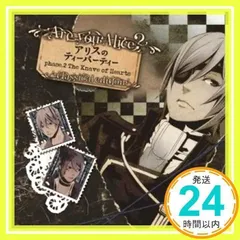 2026年最新】櫻井孝宏の人気アイテム - メルカリ