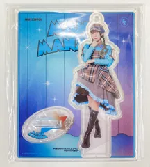 真中まな　アクリルスタンド　まとめ売り 61-eDW7XsOL._UF350,350_QL50_.jpg