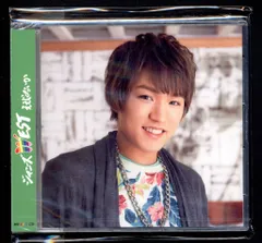 (ジャニーズwest) 重岡大毅　マイベストCD 新品未開封！ Amazon.co.jp: ええじゃないか／Rainbow Dream