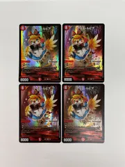 2025年最新】アリス・ルピアの人気アイテム - メルカリ