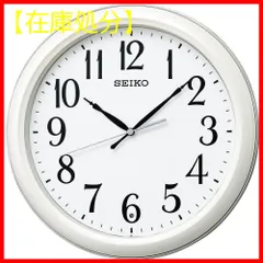 2022年最新】seiko セイコー 掛時計 電波時計 電波掛け時計 掛け時計 