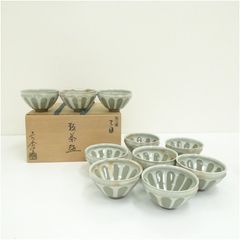 赤富士花瓶　尾西楽斎　共箱　M835 赤富士花瓶 尾西楽斎 共箱 M835 - メルカリ