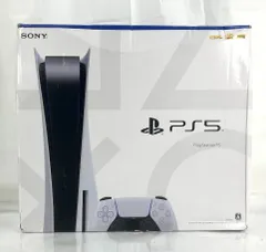 2024年最新】Ps5 本体 新品 未開封の人気アイテム - メルカリ