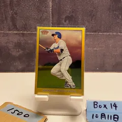 2025年最新】細川成也 サインの人気アイテム - メルカリ