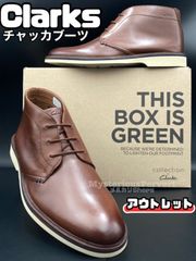 103)Clarks クラークス チャッカブーツ 革靴 26.5cm G / メンズ レザーシューズ 箱付 現状品