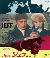 8月セール☆希少ミレーユ・ダルク主演「恋するガリア」（Galia ）DVD 8月セール☆希少ミレーユ・ダルク主演「恋するガリア」（Galia ）DVD