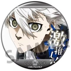 [중고] 배지 빈즈 쇼 세이 시로 B [극장판 블루 록 -EPISODE 凪- 격추 캔 배지 컬렉션 vol.2]