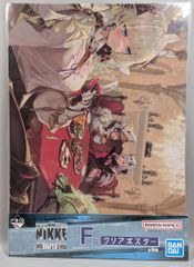 BANDAI SPIRITS 이치 반 쿠지 승리의 여신 : NIKKE CHAPTER4 F상 집합 (LAST KINGDOM : 게임 내 일러스트) A3 클리어 포스터
