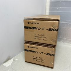 ΦΦMARTEC レバーホイスト　2個セット ML-08のサムネイル