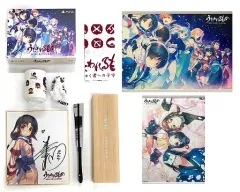 2025年最新】うたわれるもの サインの人気アイテム - メルカリ