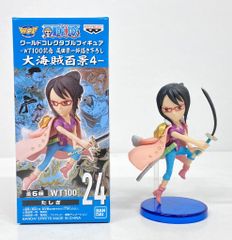 BANDAI SPIRITS WCF 원피스 대해적 백경 4 24 타시기