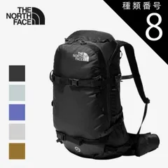 ザノースフェイス チュガッチ35 バックカントリー セット THE NORTH FACE 2024-25.THE Chugach 35 / チュガッチ35 バック
