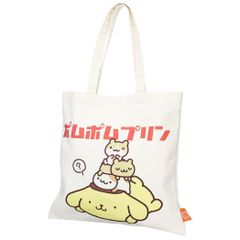 【トートバッグ】ポムポムプリン 帆布トート