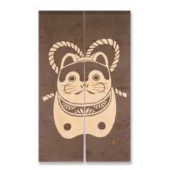 2025年最新】渋柿庵の人気アイテム - メルカリ 