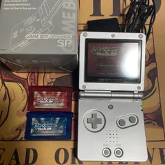 Nintendo  ゲームボーイ アドバンス SP プラチナ シルバー 本体 充電器 説明書付き ルビー サファイア 動作確認済み◎