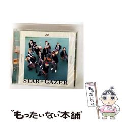 中古】 自然の中の原子転換 / ルイ・ケルブラン、 桜沢如一